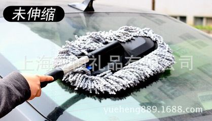 汽車伸縮汽車刷 除塵彈 蠟刷 車用蠟拖 洗車撣子除塵刷擦車拖把